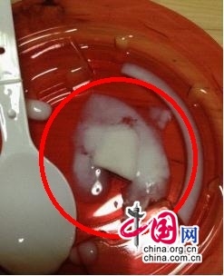 美丽健酸奶酸出