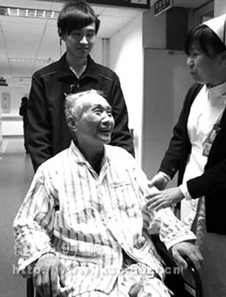 北京医院成立运送中心
