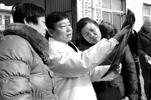 义诊送温暖