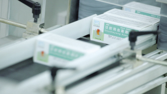 昆药集团：用智能制造推动身产工艺国际化