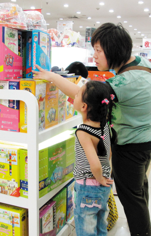 关注质量 家长青睐知名产品