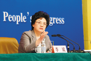 向人民满意的目标继续迈进