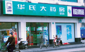 上海药店或两强争霸