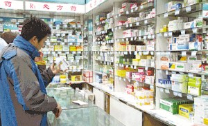 医药行业潜规则曝光 药店为省钱租“药师证”