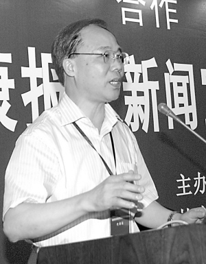 紧贴时代主题 搞好医院宣传