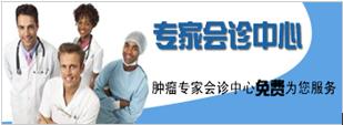 心理治疗可以有效提高癌症治愈率