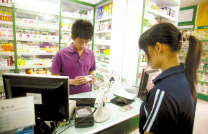 曝光药店推销手段！躲开药店“宰客”陷阱