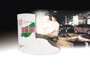 曝黑心烧烤用嫩肉粉让腐肉变鲜内幕 尚无标准规定嫩肉粉用量