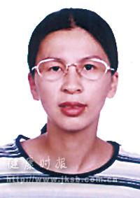 第二军医大学附属长海医院内分泌科--高从容