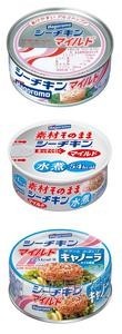 日本食品公司因组胺超标召回672万罐鱼肉罐头