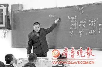 患癌高中老师手术后尚未痊愈即赶去上课