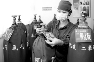 气瓶穿彩衣手术更安全