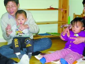 医生发起家长自助式幼儿园 开张指日可待