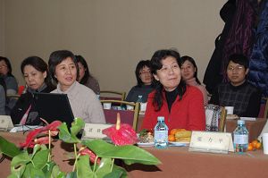 病原生物学科召开2010年新春座谈会谋划新发展