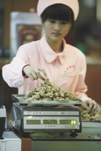 工商抗旱总动员