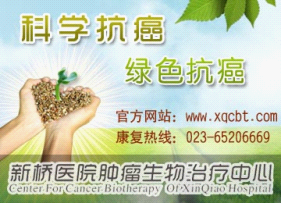 远离宫颈癌，让“女人花”开得更加灿烂