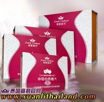 如何摆脱