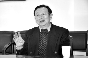 生命在于平衡