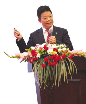 汪力成：华立的健康互联生态圈