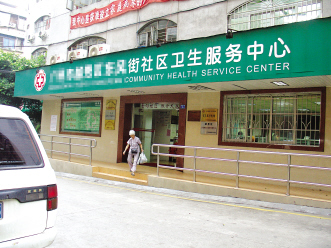 不差钱了 我们还差什么？
