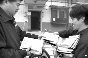 北京“健康礼包”送给千家万户