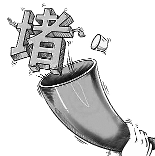 心脑血管有10怕