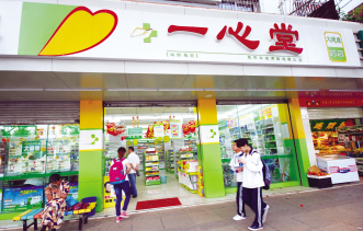 直营回归