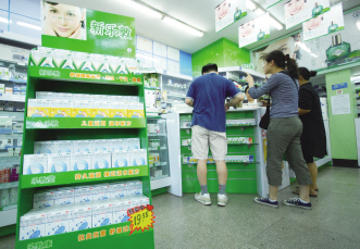 终端上游联手应对
