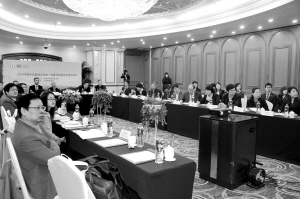 助力传统中药进步 携手开启现代研究——“中国中西医结合学会—和黄科研基金”取得阶段性成果