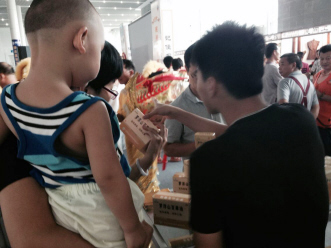 书香漫卷暖罗浮 百草流芳遍岭南