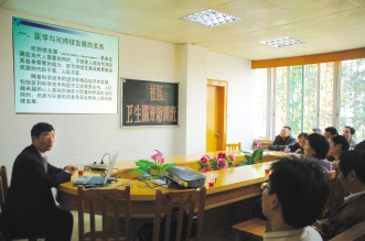 可持续发展，一个新的老话题