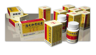 华仁太医药业：蒲元和胃胶囊如何炼成