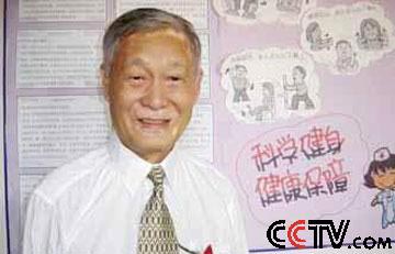 控烟专家臧英年：让抽烟的人知道不抽烟的好处