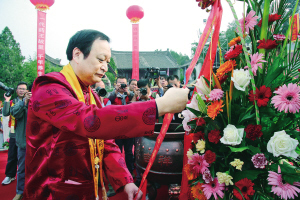 “大医精诚”是中医药文化核心理念
