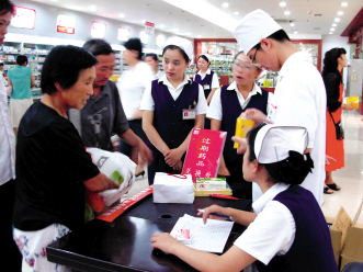 逛药店也是一种幸福——访河南张仲景大药房总经理王怀志