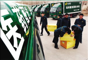 “十二五”规划千方百计提高集中度