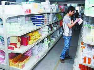 药品流通改革“囧途”