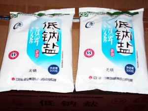 要吃无碘盐先做尿碘排泄率检查