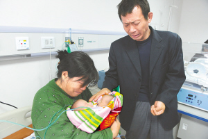 连体婴儿共用心脏肝脏
