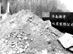 这里的医疗垃圾为何堆积如山