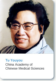 屠呦呦获2011年拉斯克奖