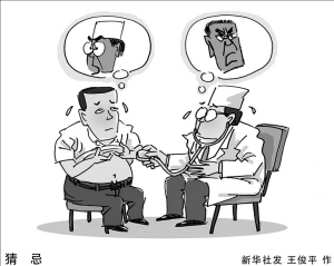 是什么让医生们“心力交瘁”