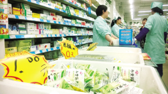 八部委联手纠偏低价药