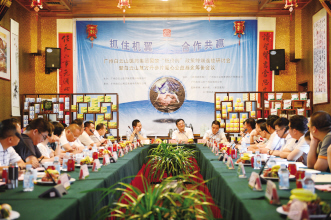 广药构健全价值链共赢新模式