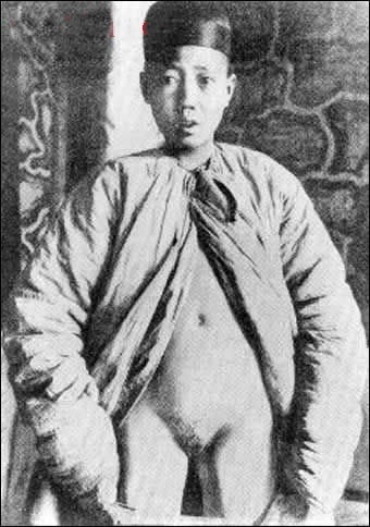 揭密清代太监净身全过程