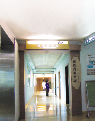 “治未病”在社区