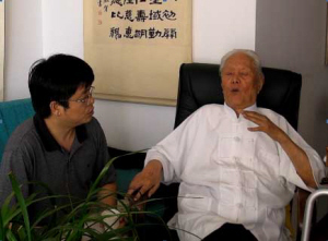 真气运行吐纳法