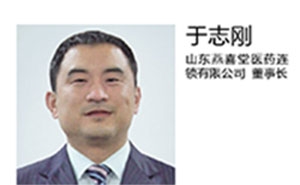 突围大健康之破局，从解决现实瓶颈开始