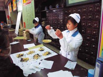 中药材价格上涨乏力
