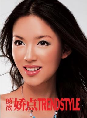 26计做干枯秀发的绝缘体